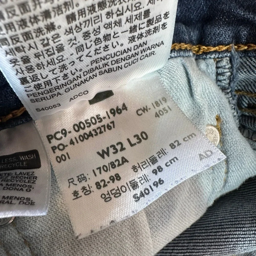 Levis 505 Jeans Mens 32x30 Regular Straight Fit Zip fly Modern Classic